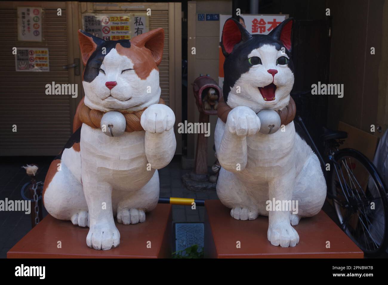 Guardian Cats, Yanaka Ginza, Tokio, Japan Stockfoto