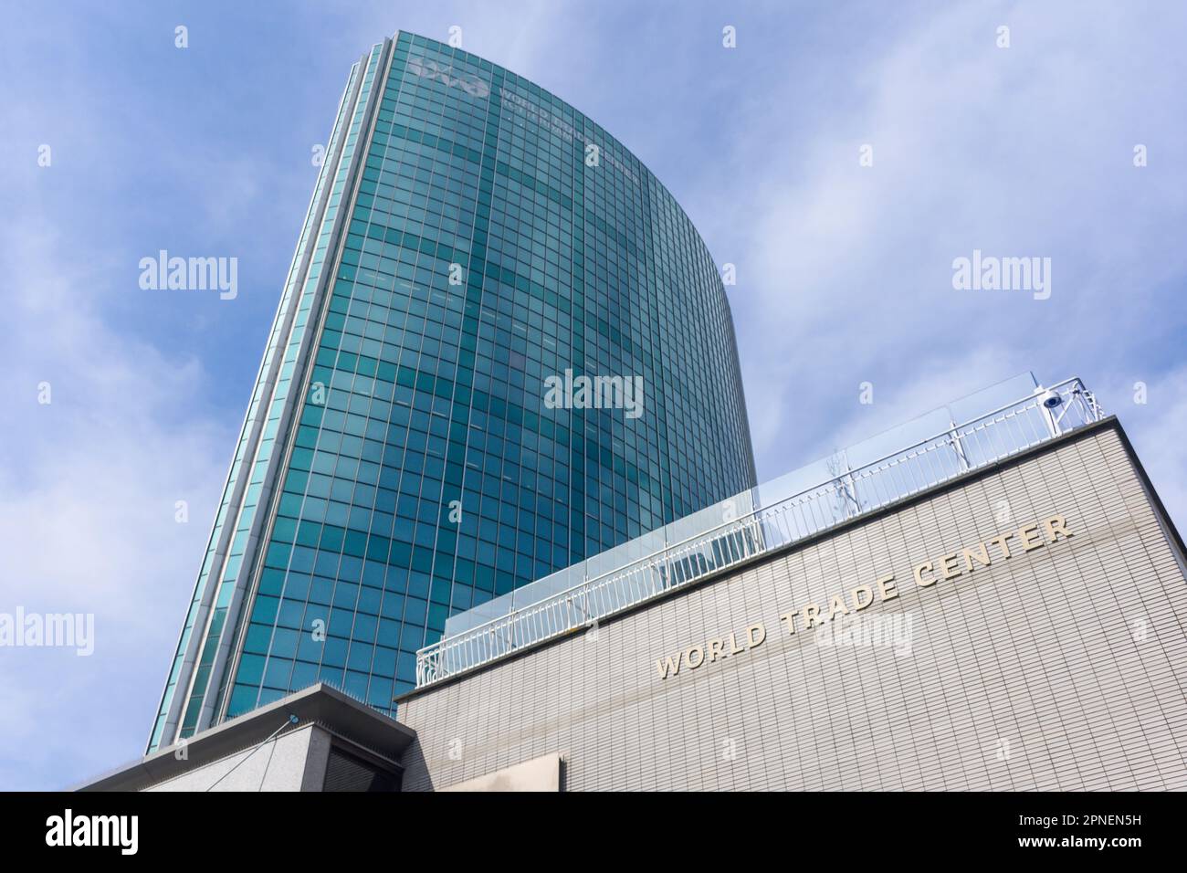 World Trade Center Rotterdam, Beursplein, Rotterdam Centrum, Rotterdam, Provinz Südholland, Königreich der Niederlande Stockfoto