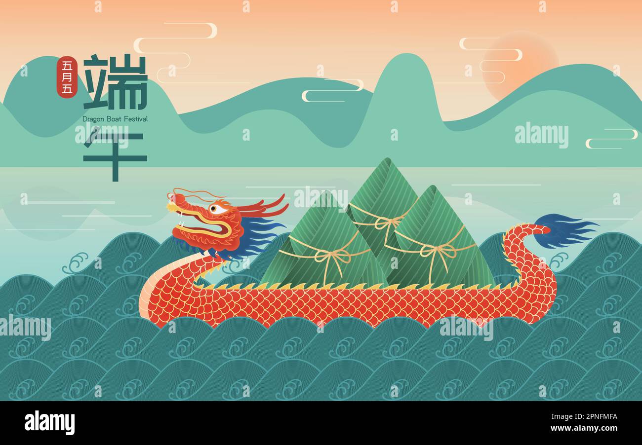 Poster zum Drachenboot-Festival mit Drachenboot mit Zongzi Stock Vektor