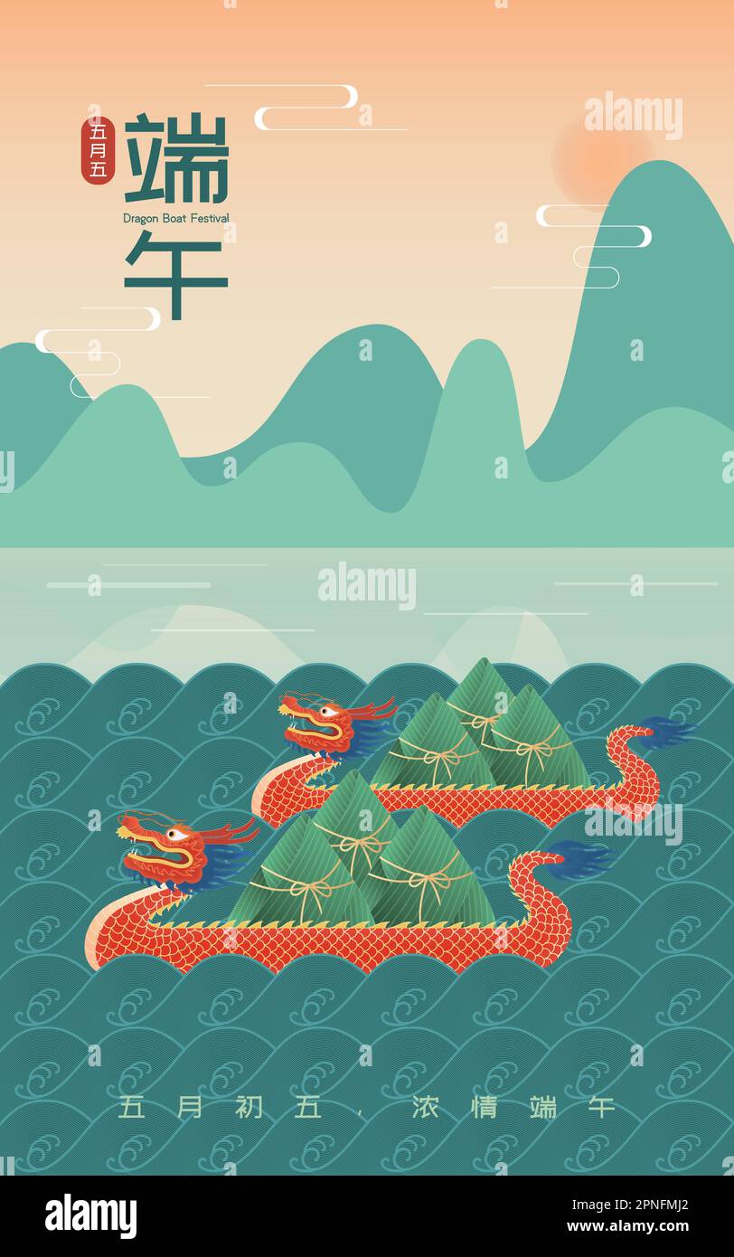 Poster zum Drachenboot-Festival mit Drachenboot mit Zongzi Stock Vektor