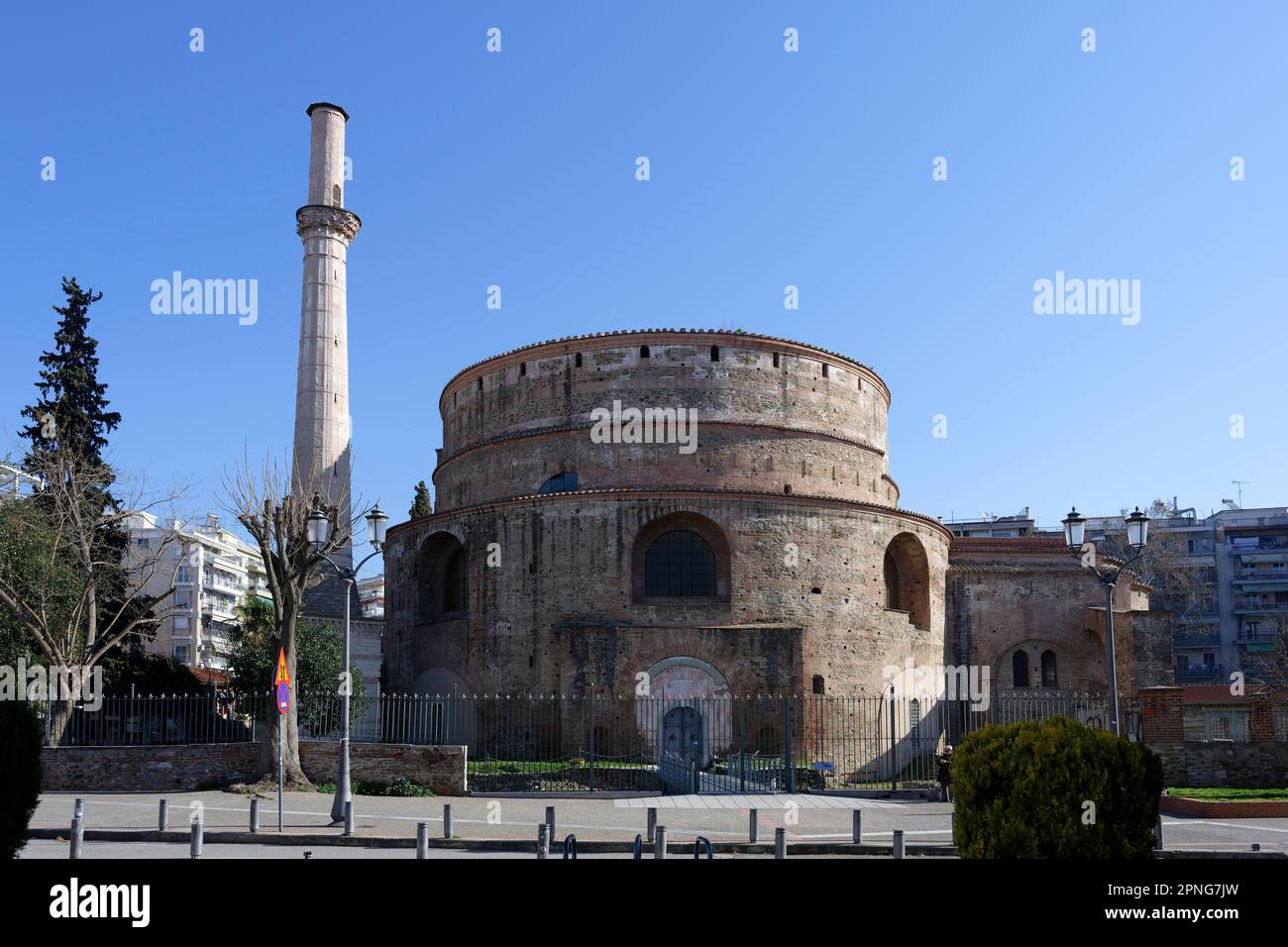 Rotunde von Galerius, Agios Pavlos, Thessaloniki, Griechenland Stockfoto
