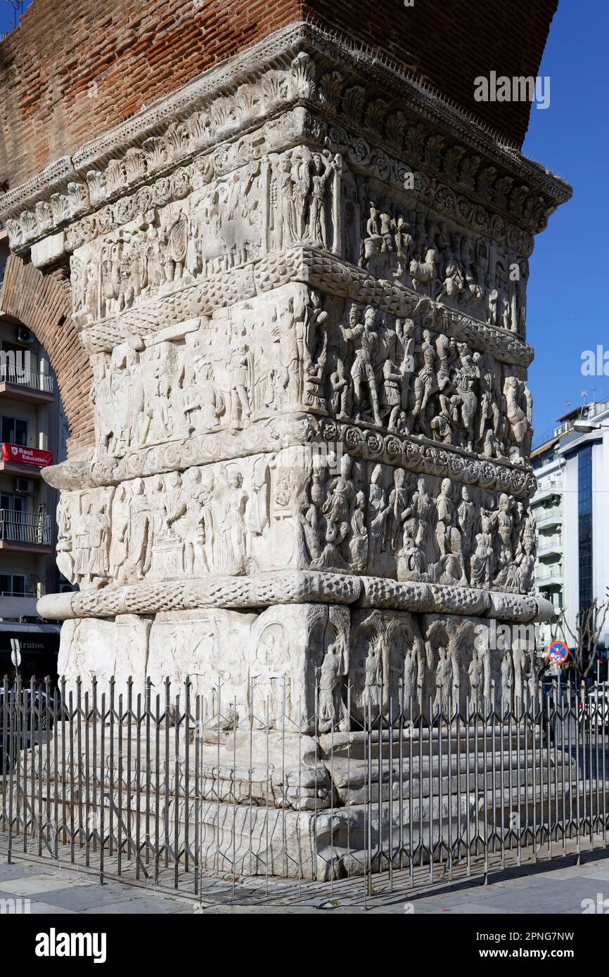 Galerius Arch, Detail, Agios Pavlos, Thessaloniki, Griechenland Stockfoto
