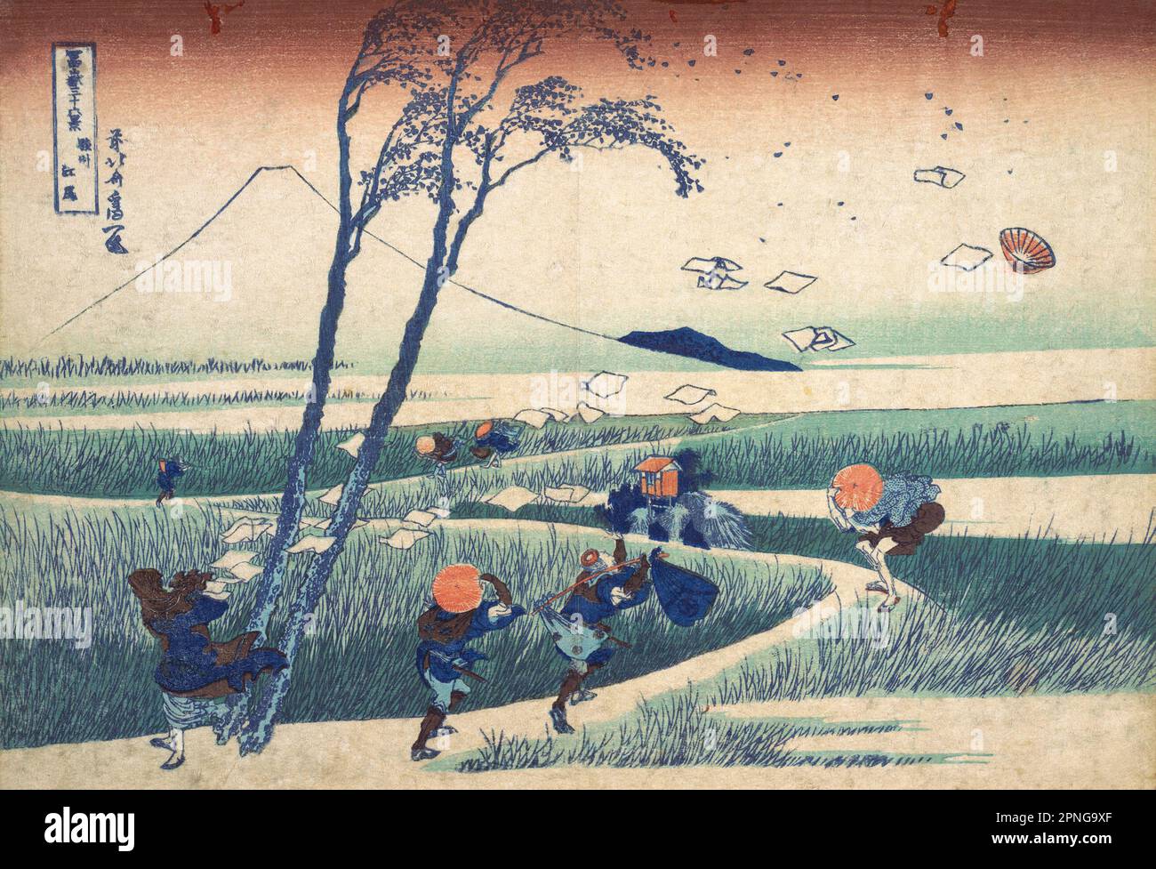Japan: „‘Ejiri in der Provinz Suruga“. Ukiyo-e Holzschnitt aus der Serie ‘Thirty-Six views of Mount Fuji’ von Katsushika Hokusai (31. Oktober 1760 - 10. Mai 1849), 1830. ‘Thirty-Six Views of Mount Fuji’ ist eine Serie von Holzschnitten der japanischen Künstlerin Katsushika Hokusai, die „Sukiyo-e“ ‘. Die Serie zeigt den Fuji in unterschiedlichen Jahreszeiten und Wetterbedingungen an verschiedenen Orten und Entfernungen. Es besteht tatsächlich aus 46 Drucken, die zwischen 1826 und 1833 entstanden sind. Die ersten 36 wurden in die Originalpublikation aufgenommen, und aufgrund ihrer Popularität wurden nach der Originalpublikation 10 weitere hinzugefügt. Stockfoto