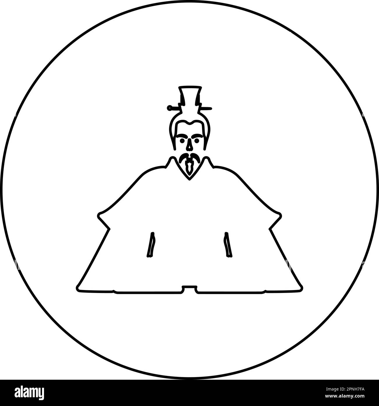 Kaiser Japan Chinesische Silhouette Chinesischer Adel Japanischer alter Avatar kaiserliches Lineal Symbol in Kreis rund schwarze Vektordarstellung Stock Vektor