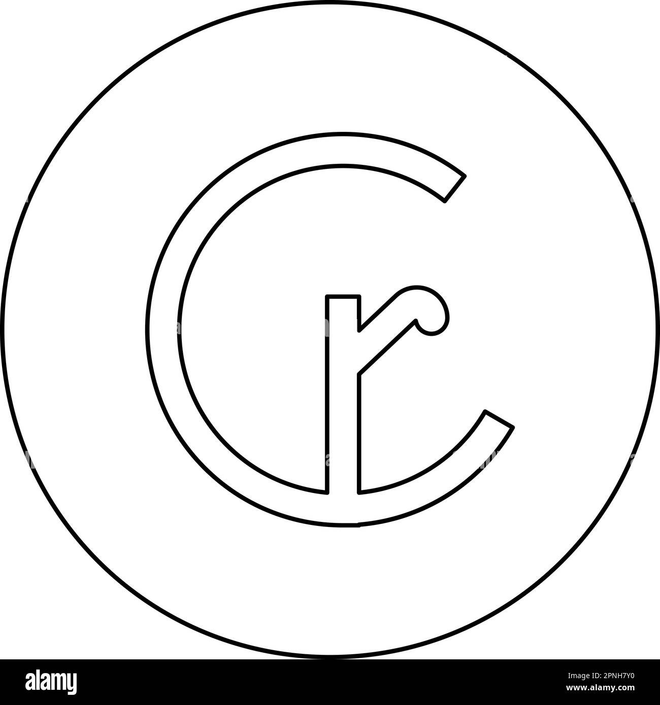 Symbol Cruzeiro Währungszeichen brasilianisches Geld Symbol in Kreis rund schwarz Vektor Abbildung Konturlinie dünner Stil einfach Stock Vektor