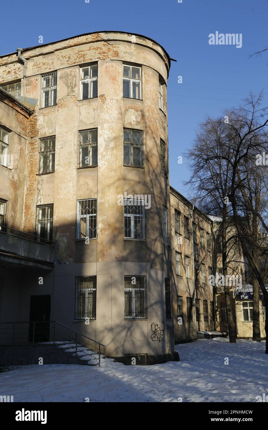 Kindergarten (Detskij Sad): Sowjetische konstruktivistische Architektur in der tschekistischen Stadt Jekaterinburg (Sverdlosvk), Ural, Russland Stockfoto