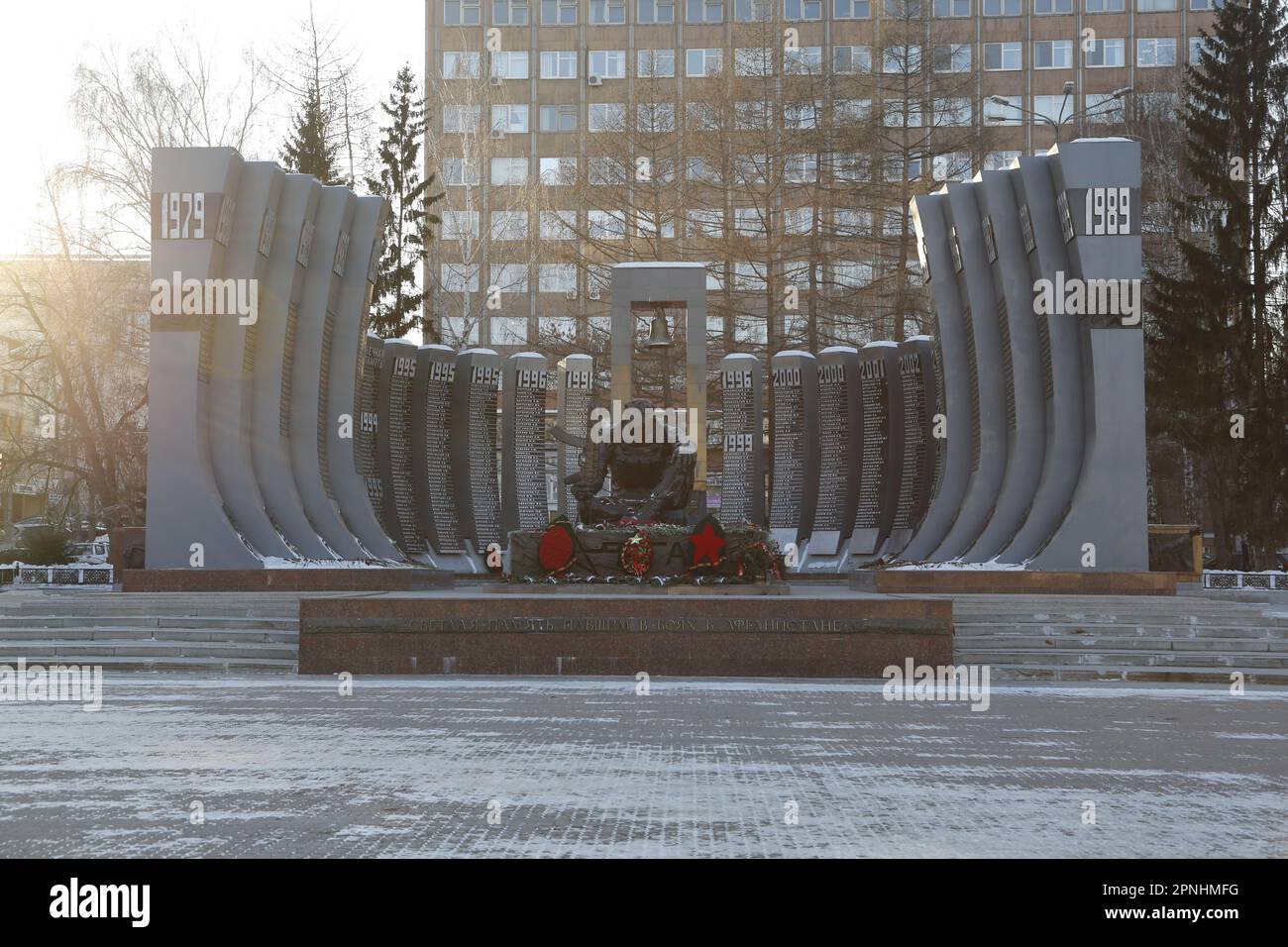 Das Denkmal der Schwarzen Tulpe (Чёрный тюльпан) in Jekaterinburg, Russland, zum Gedenken an die gefallenen Soldaten während des afghanischen Krieges und des Tschetschenienkrieges Stockfoto