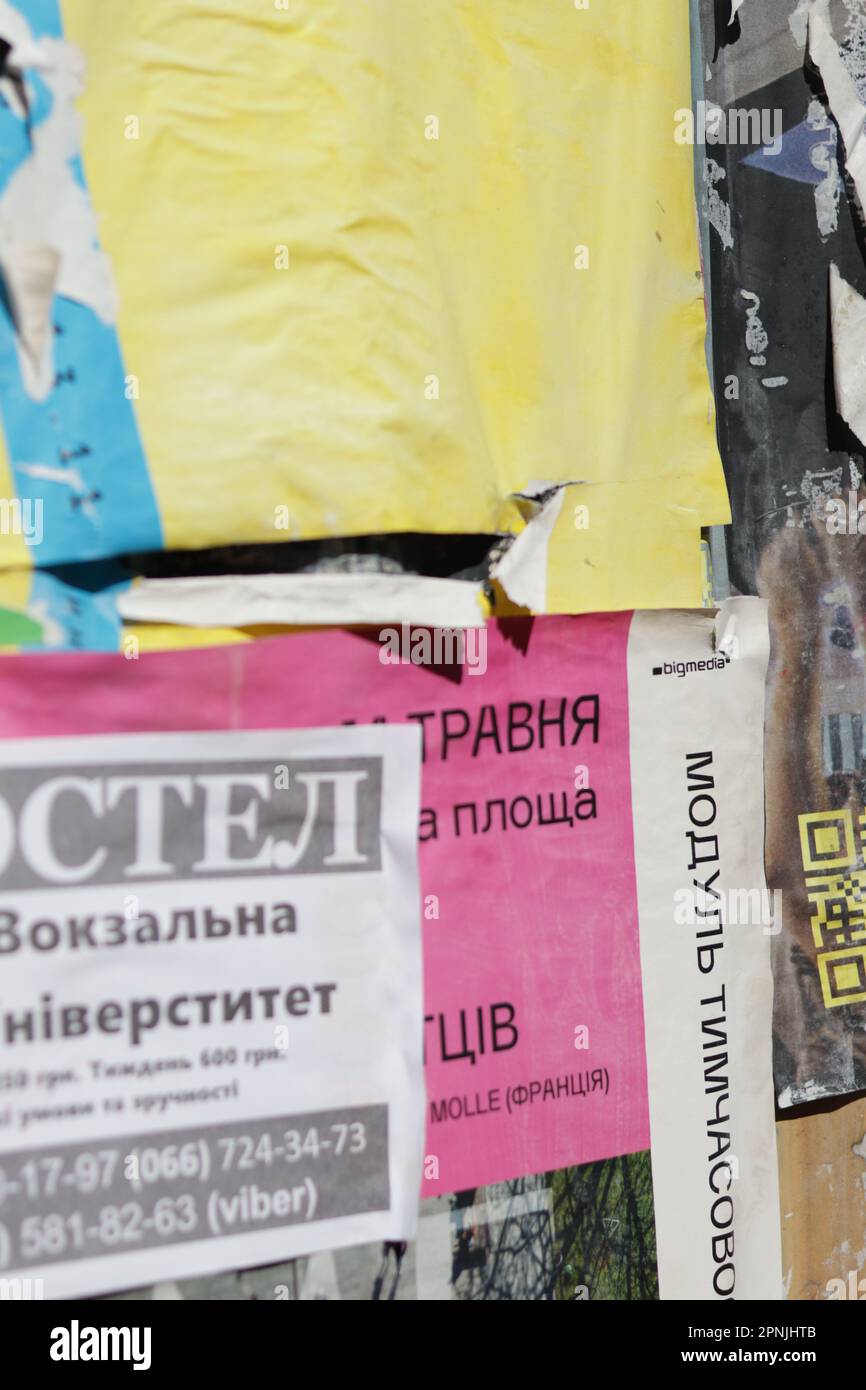Ukrainische Plakate Stockfoto