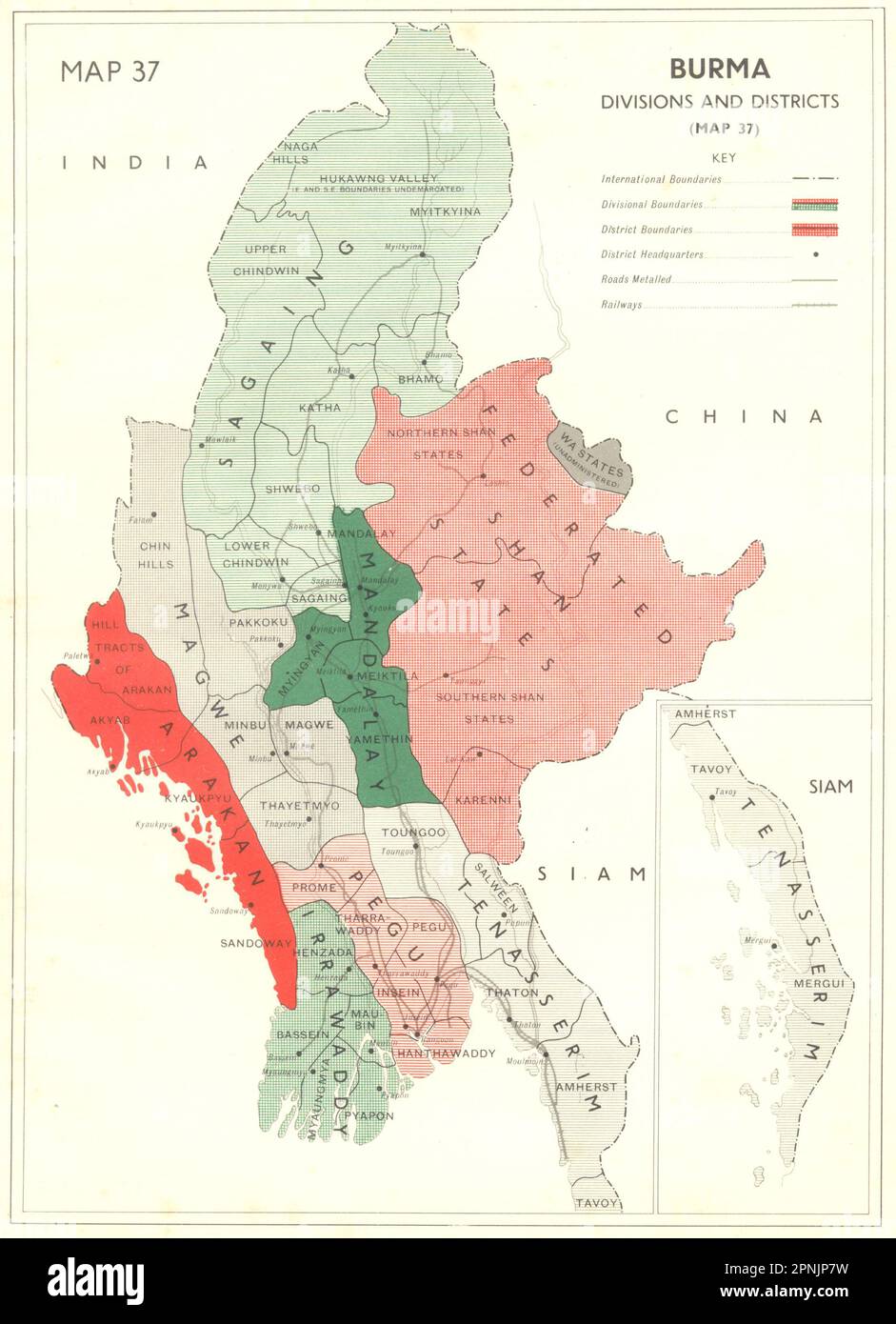 BIRMA. Birma Divisions and Districts 1951 alte Karte Plan Chart Stockfoto