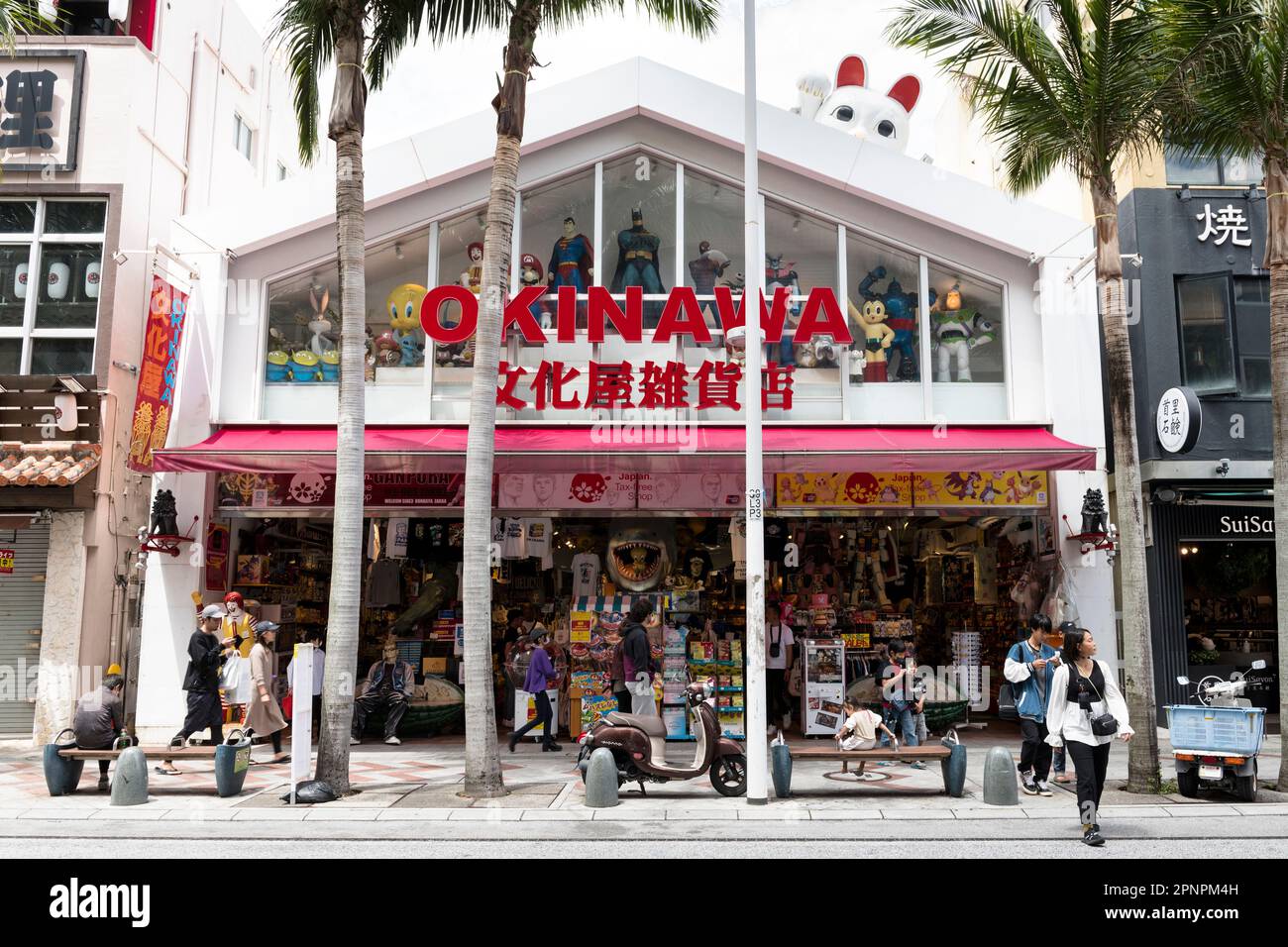 Okinawa Bunkaya Zakkaten Kumoji auf Kokusai Dori Shopping Street Naha, Okinawa, Japan Stockfoto
