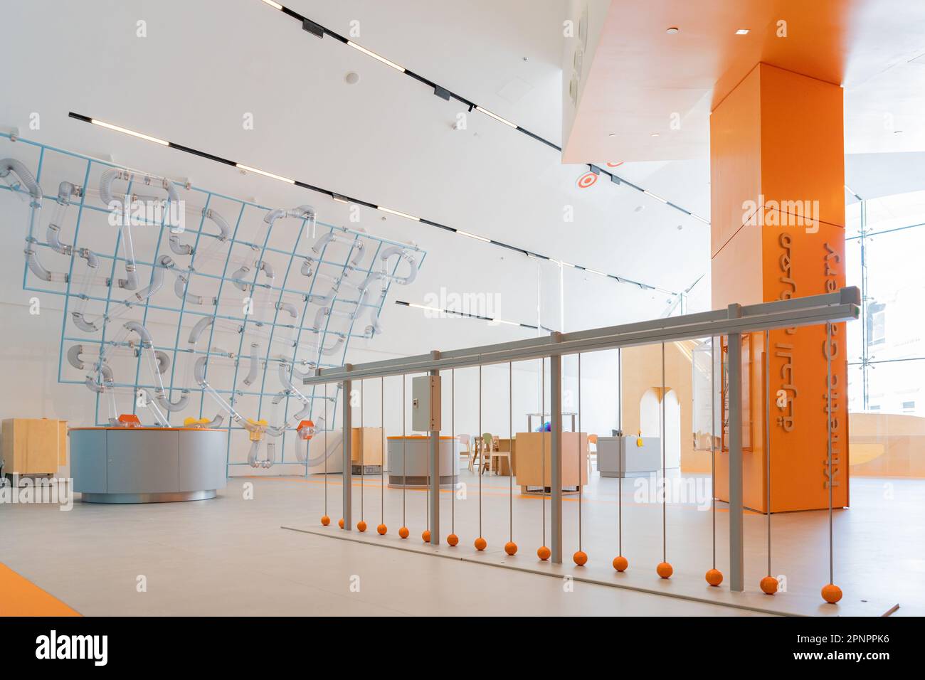 Aktivitäten für Kinder in Katar Stockfoto