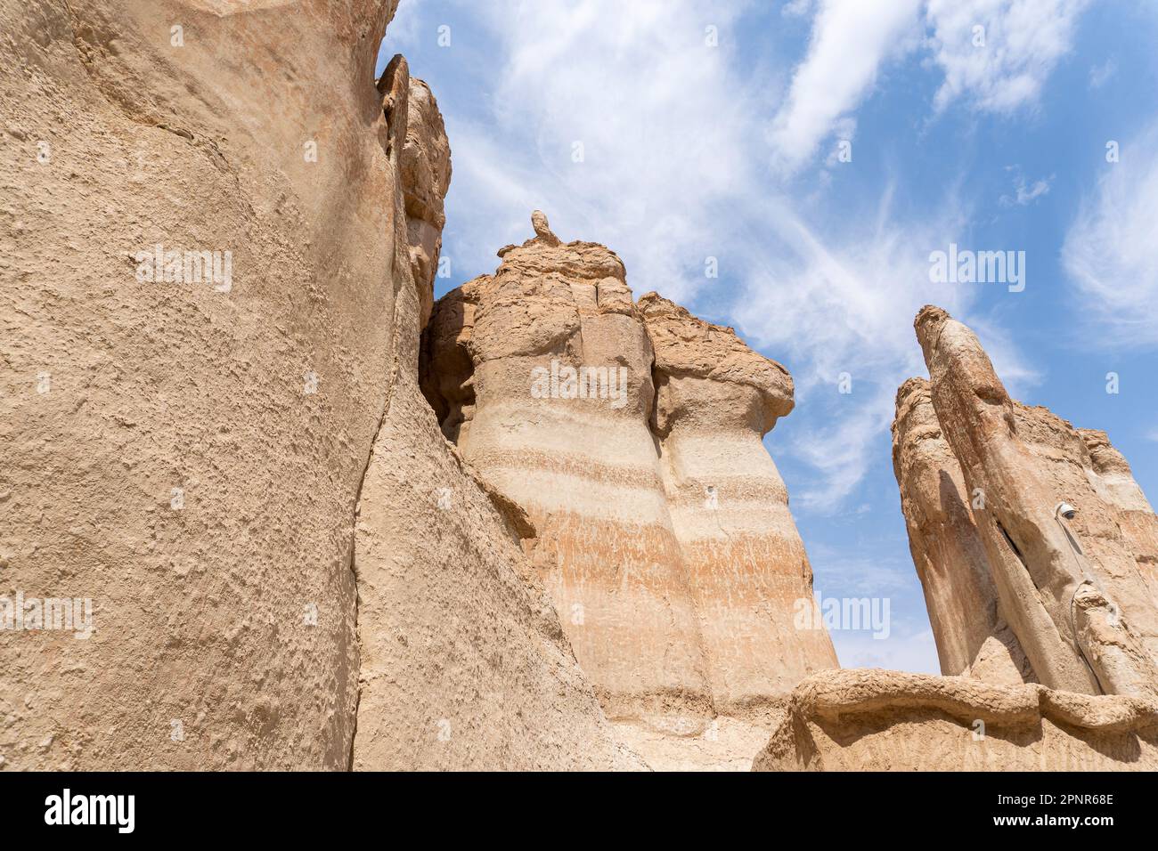 Al Qarah Mountains Hills in Al-Ahsa, in der östlichen Provinz Saudi-Arabiens. Stockfoto