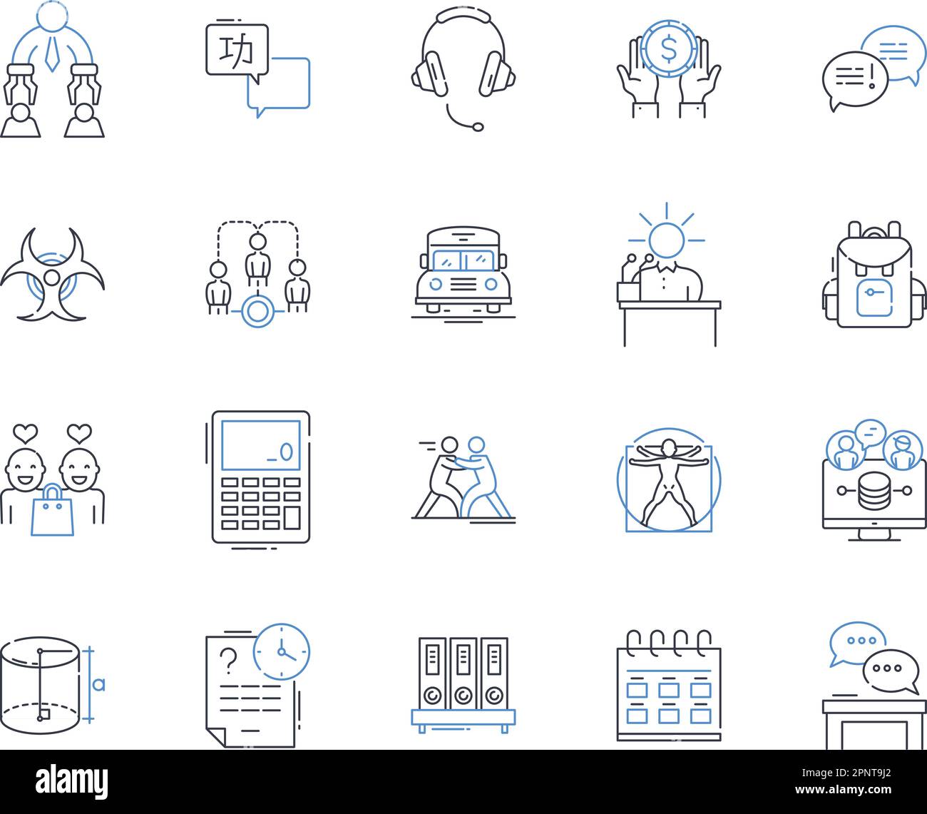 Sammlung von Liniensymbolen zur Informationserfassung. Forschung, Untersuchung, Daten, Analyse, Intelligenz, Überwachung, Untersuchungsvektor und linear Stock Vektor