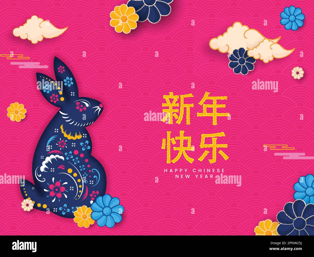 Frohes Neues Jahr Text In Chinesischer Sprache Mit Rabbit Zodiac Schild, Blumen, Wolken Dekoriert Auf Rosafarbenem Halbkreismuster Hintergrund. Stock Vektor
