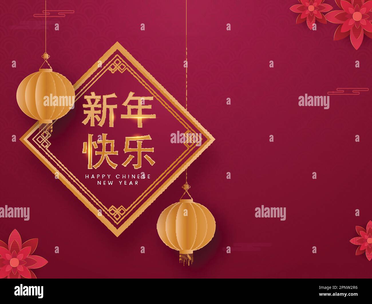 Golden Happy Chinese Silvester Mandarin-Text Auf Rhombus Frame Mit Papierlaternen, Hang Und Blumen Auf Dunkelrosafarbenem Halbrunden Hintergrund. Stock Vektor