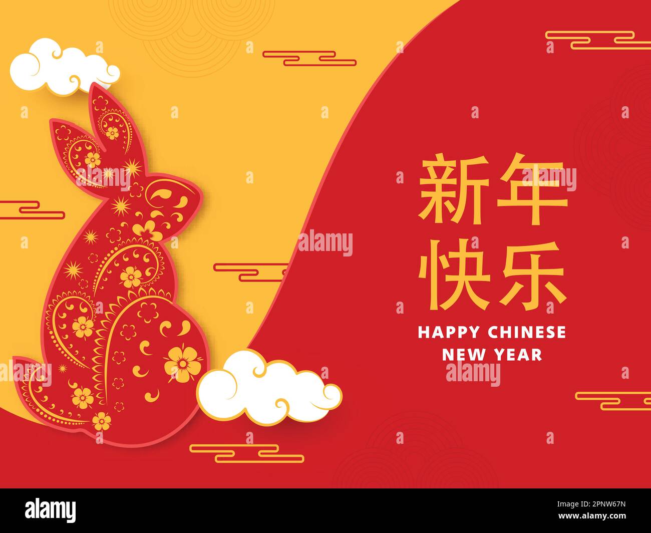 Happy Chinese Silvester Mandarin Text Mit Papierschild „Rabbit Zodiac“, Wolken Auf Chromgelbem Und Rotem Hintergrund. Stock Vektor