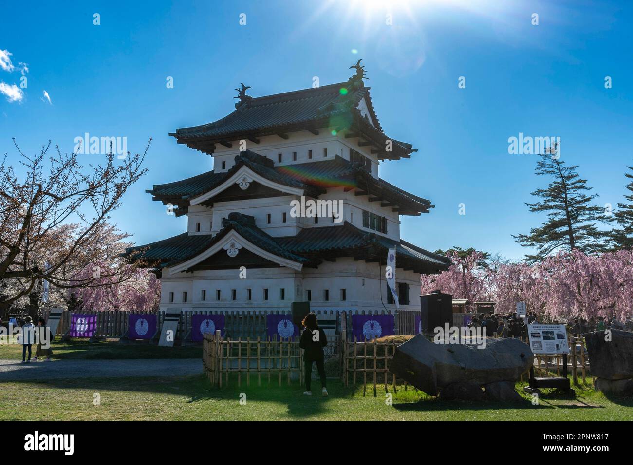 Die wunderschöne Landschaft von Hiroksaki Castle im Frühling Stockfoto