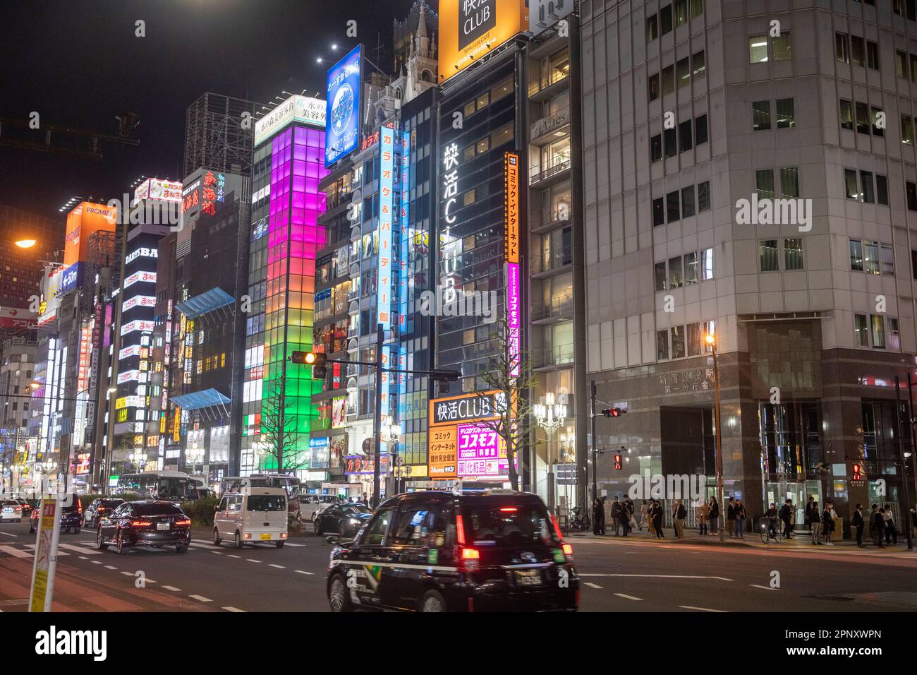 Shinjuku Tokio 2023. April, Nachtleben im Shinjuku-Viertel von Tokio, Japan, Asien Stockfoto