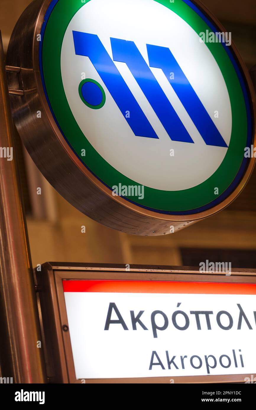 Schild für Griechenland, Athen, Akropolis U-Bahn-Station. Stockfoto