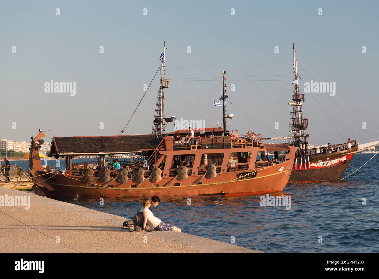 Die Uferpromenade in Salonika, Zentralmakedonien, Griechenland. Stockfoto