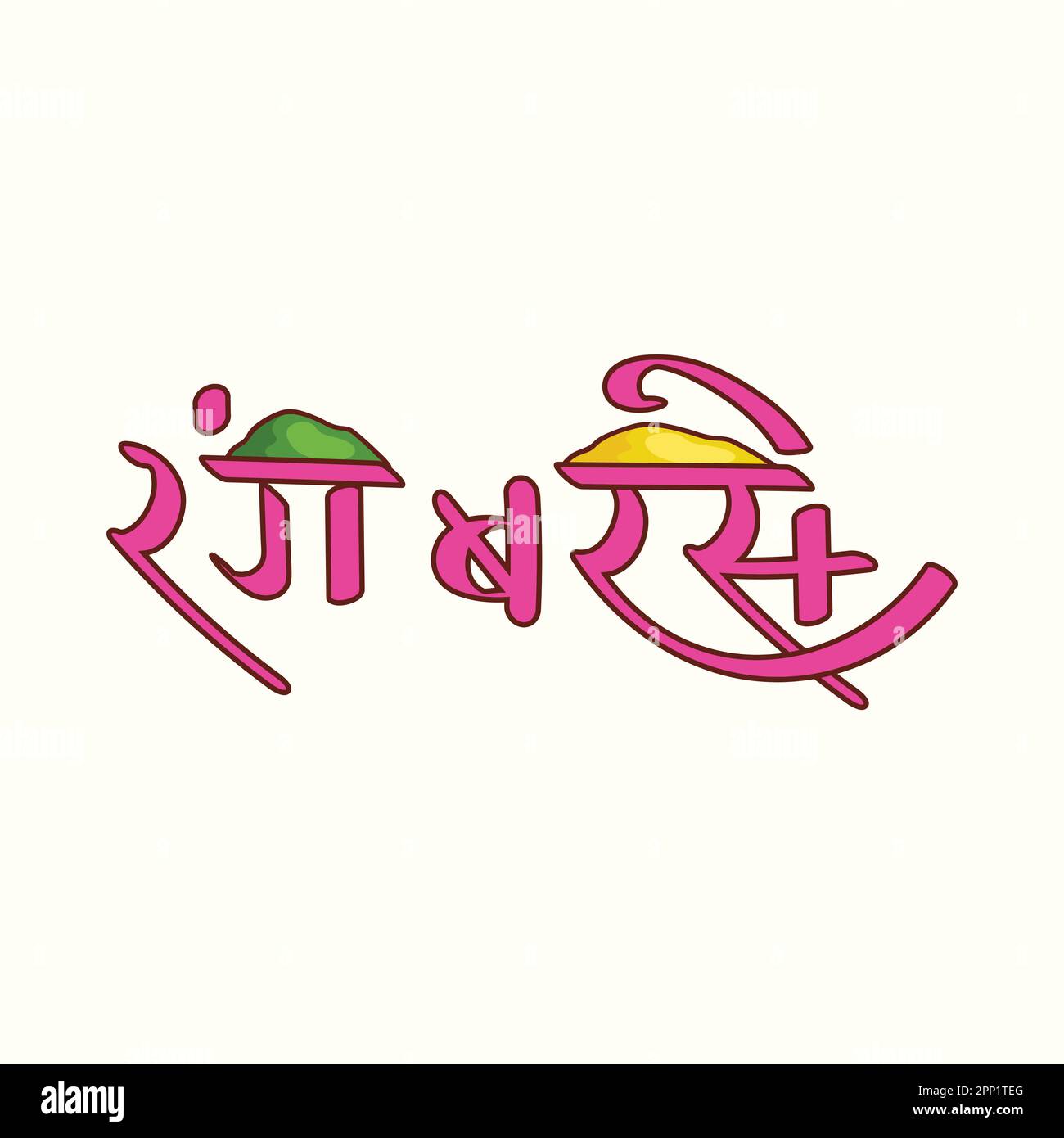 Pink Rang Barse Hindi Text Dekoriert Mit Grünem Und Gelbem Gulal (Trockene Farbe) Teller . Stock Vektor