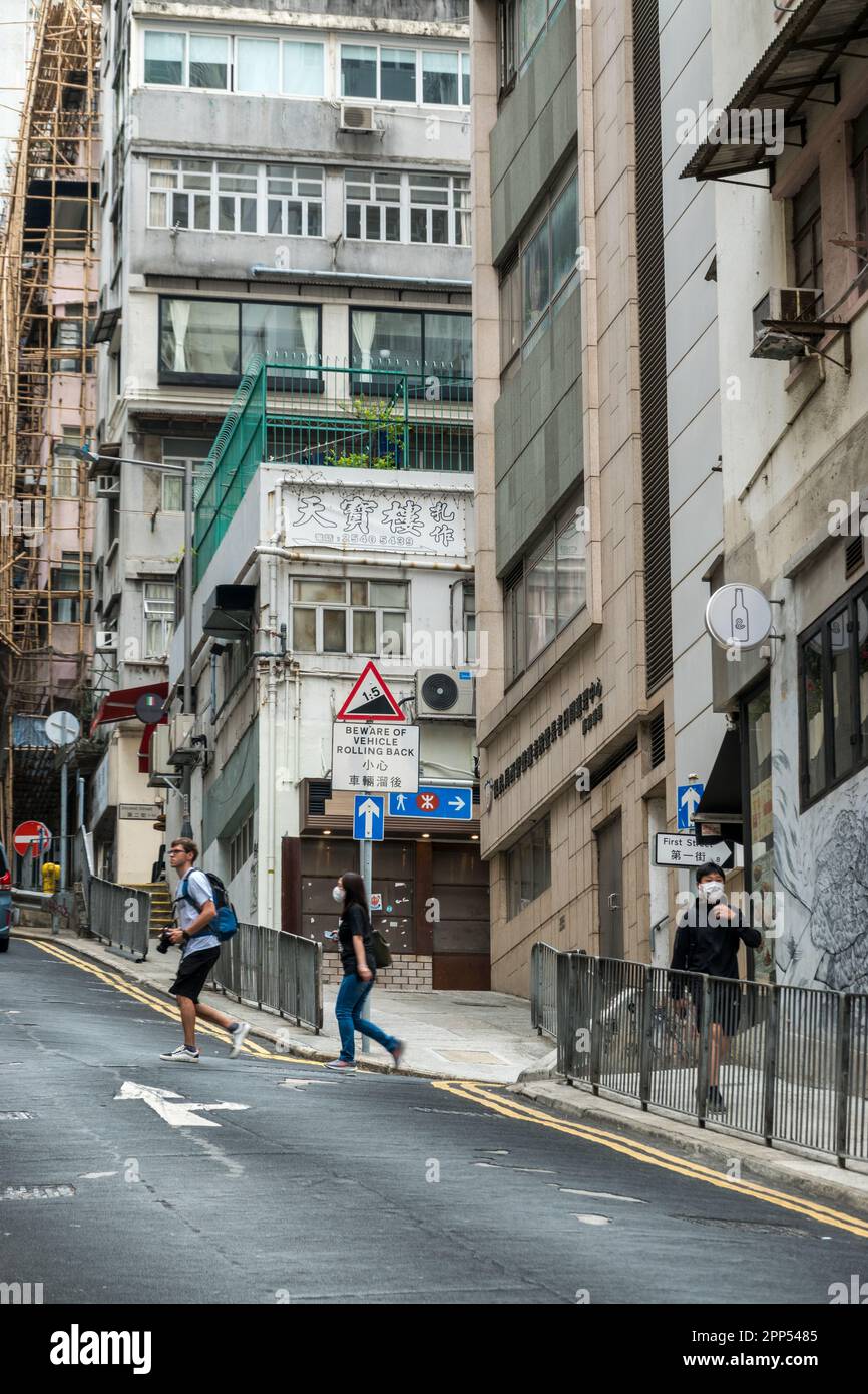 Sheung Wan Street View, Hongkong, 2023 Stockfoto