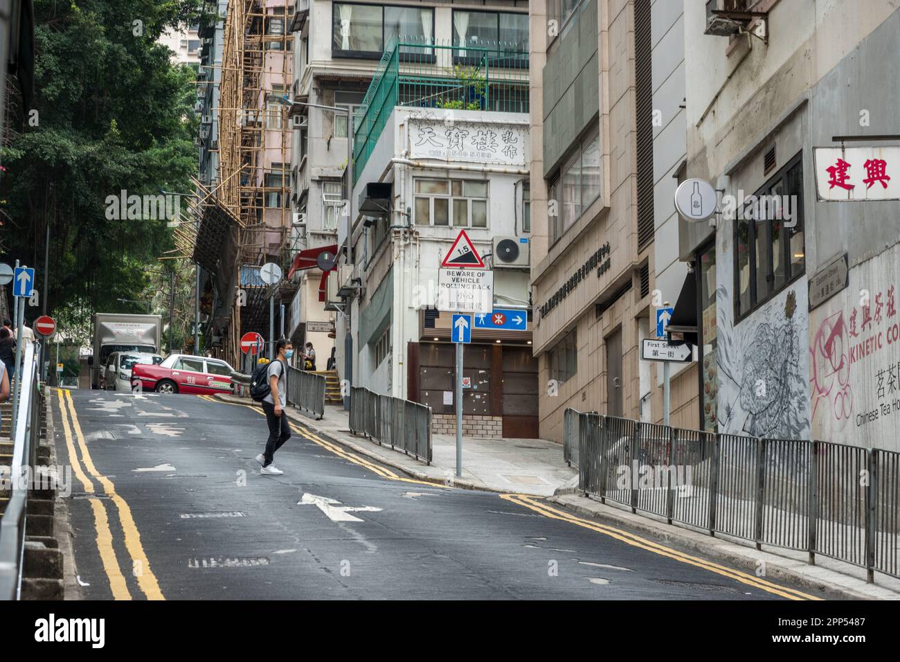 Sheung Wan Street View, Hongkong, 2023 Stockfoto