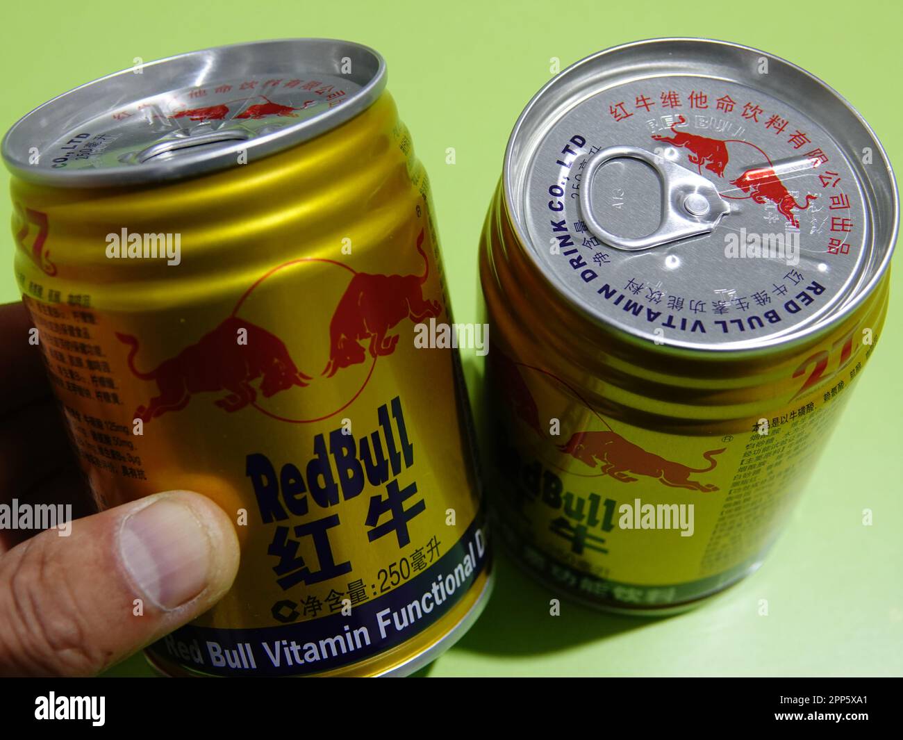 YICHANG, CHINA - 22. APRIL 2023 - Red Bull Vitamin Energy in Provinz Hubei, China, 22. April 2023. Medienberichten zufolge erließ das Jilin High Court ein Urteil erster Instanz: Red