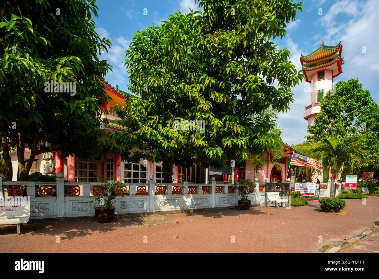 Die Muhammadiah-Moschee im chinesischen Architekturstil in Ipoh, Kinta District, Perak, Malaysia. Stockfoto