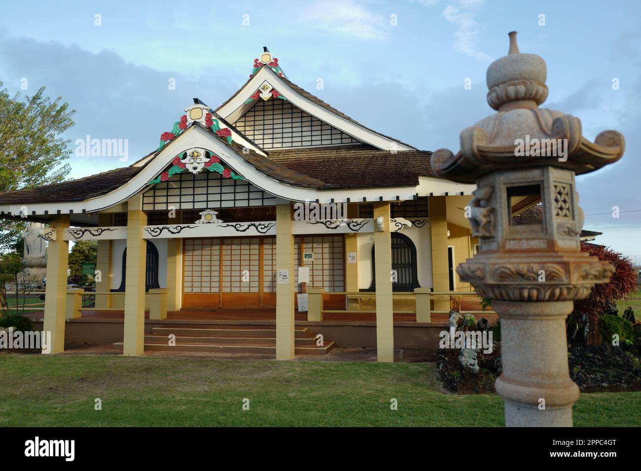 Dao-Tempel in Hanapepe auf Kauai Stockfoto