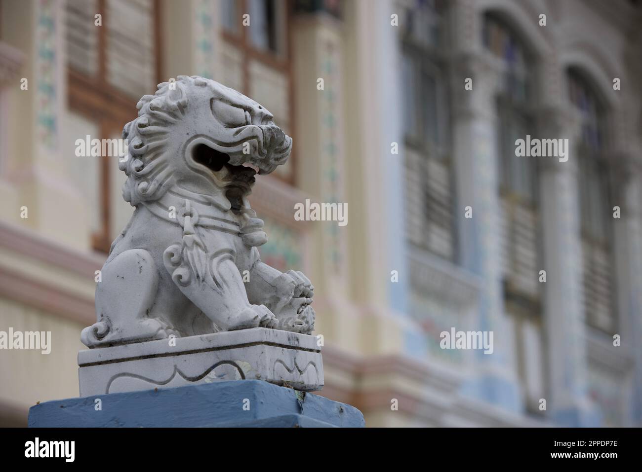 Der Löwenschützer, Joo Chiat Singapore Stockfoto