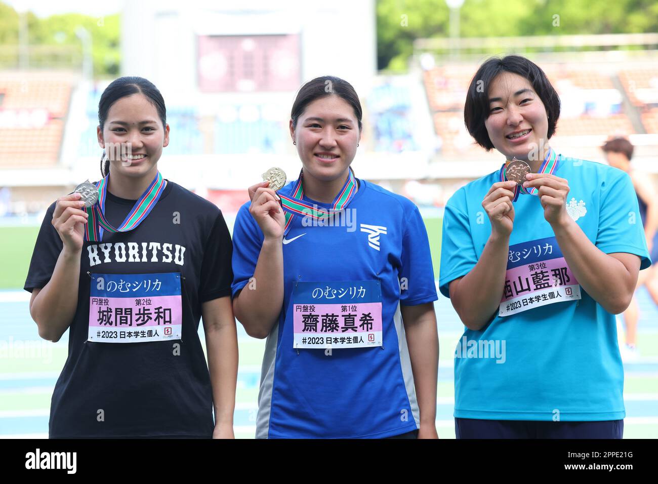 Lemon Gas Stadium Hiratsuka, Kanagawa, Japan. 21. April 2023. (LR