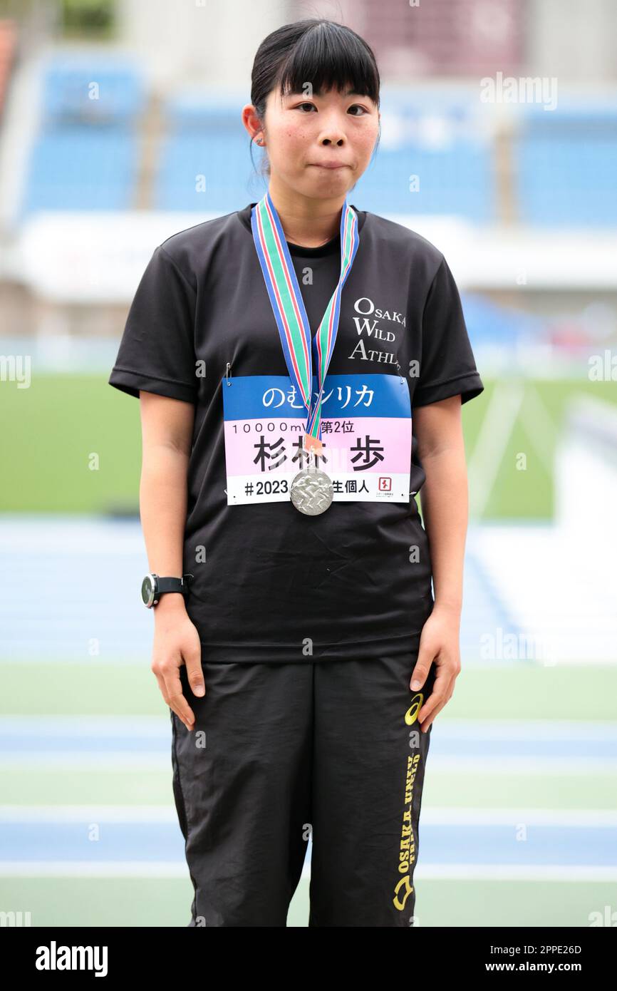 Lemon Gas Stadium Hiratsuka, Kanagawa, Japan. 22. April 2023. Ayumi Sugibayashi, 22. APRIL 2023 - Athletics : 2023 All Japan University Track&Field Challenge Meeting Women's 10000m Race Walk Award Ceremony im Lemon Gas Stadium Hiratsuka, Kanagawa, Japan. Kredit: AFLO SPORT/Alamy Live News Stockfoto