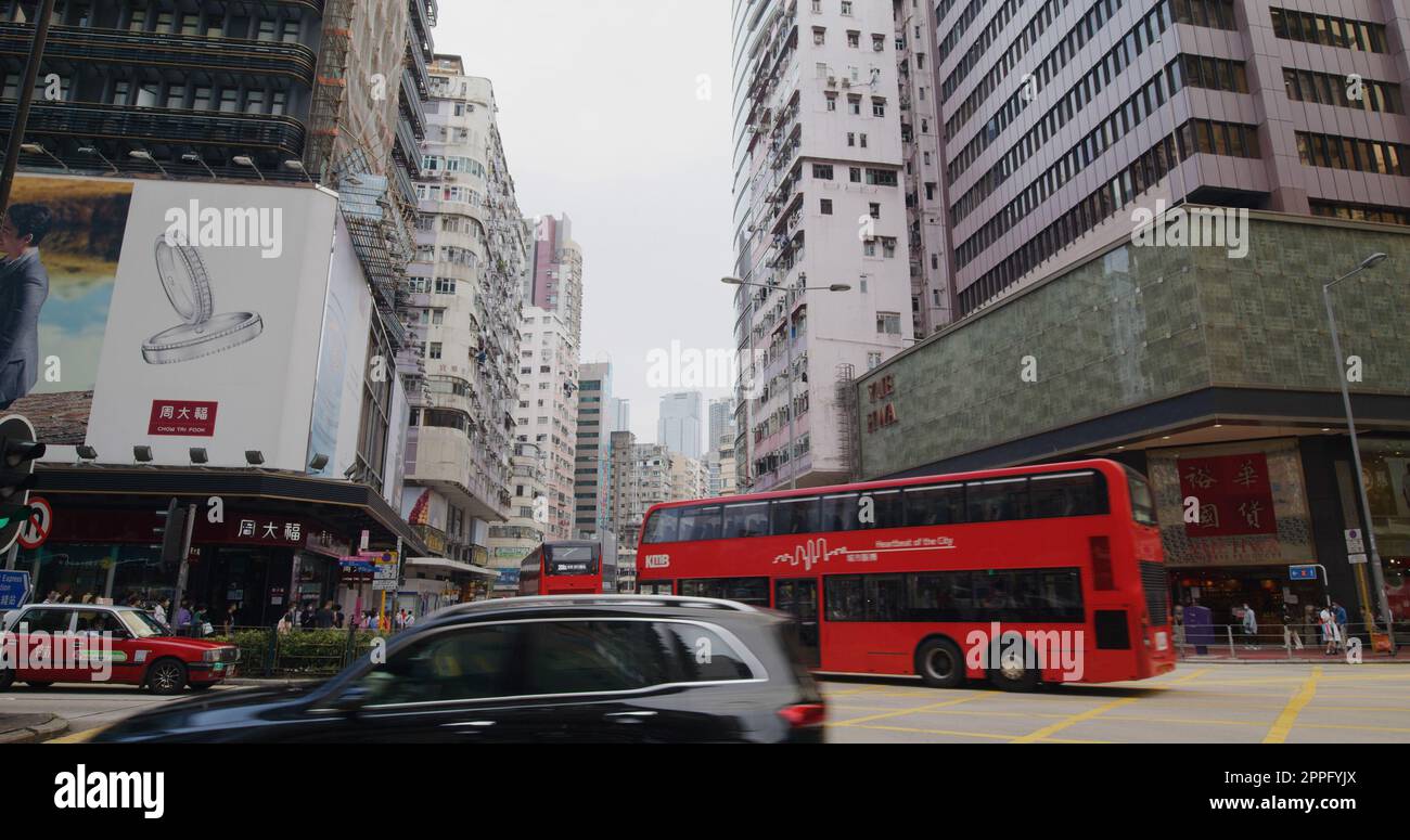 Tsim Sha Tsui, Hongkong 17. April 2021: Hong Kong City Street Stockfoto