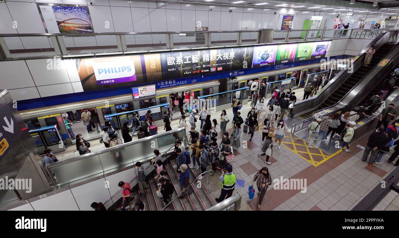 Taipei, Taiwan, 14. März 2022: U-Bahn-Station Zhongxiao Xinsheng in Taipei Stockfoto