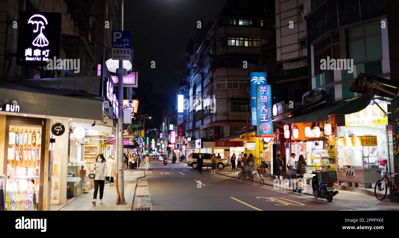 Taipei, Taiwan, 08. April 2022: Taipeh City Street in Yongkang City Stockfoto