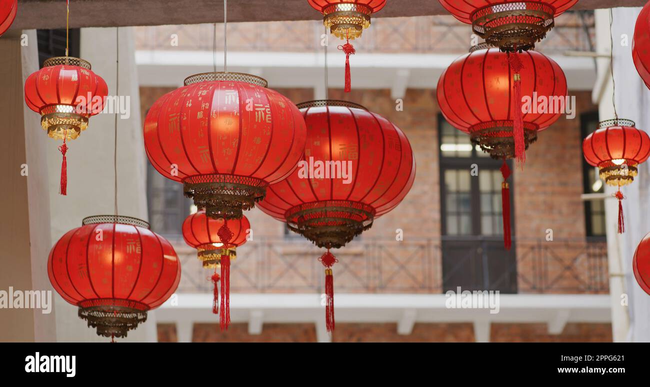 Rote Laterne, die zum chinesischen Neujahr im Freien hängt Stockfoto