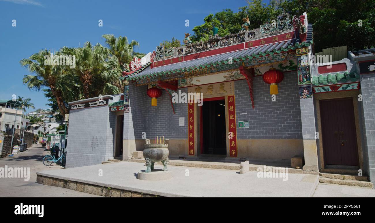 Cheung Chau, Hongkong 27. Mai 2021: Chinesischer Tempel auf Cheung Chau Stockfoto