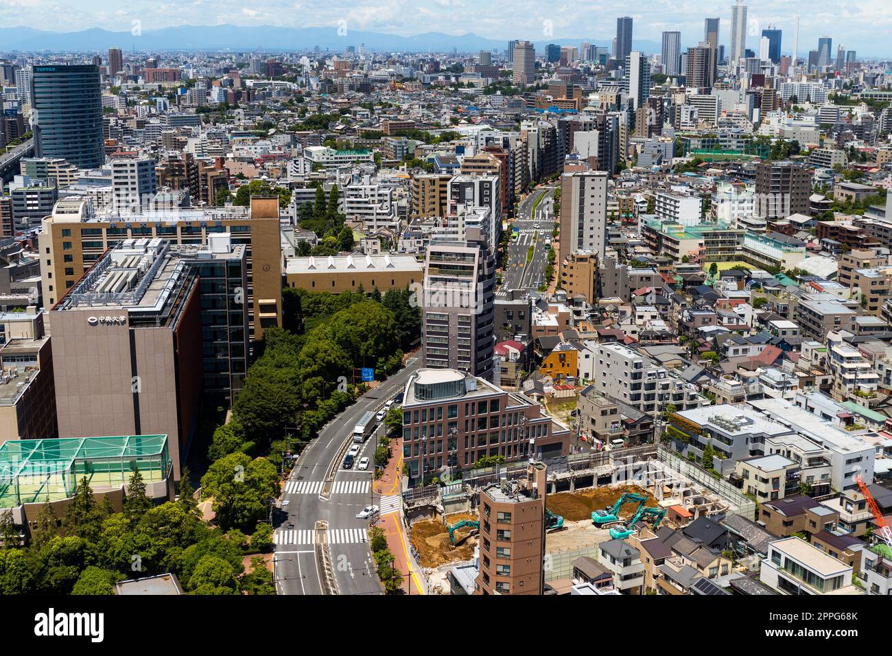 Tokio, Japan, 03. November 2021: Tokio City Stockfoto