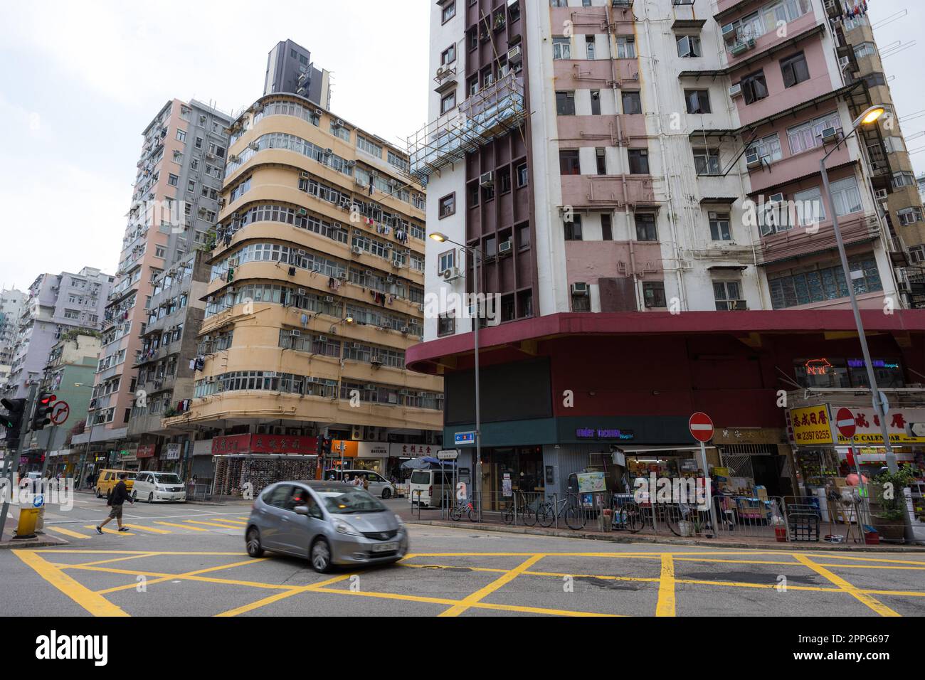 Sham Shui Po, Hongkong 17. November 2021: Altstadt von Hongkong Stockfoto