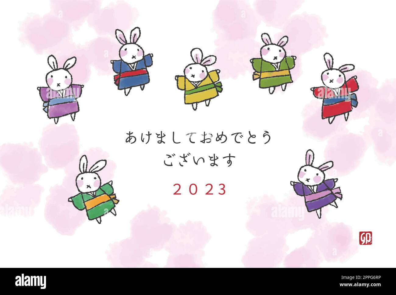 Neujahrskarte „Jahr des Hasen“ mit Kaninchen in Kimono, handgezeichnet für das Jahr 2023 Stock Vektor