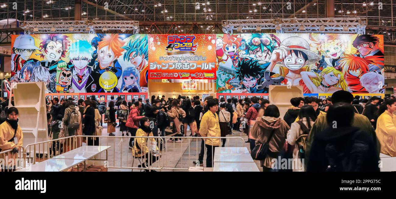 chiba, japan - dezember 22 2018: Panoramablick auf den Eingang des jährlichen Kongresses Jump Festa 19 in Verbindung mit japanischen Manga- und Anime-Serien, Film Stockfoto