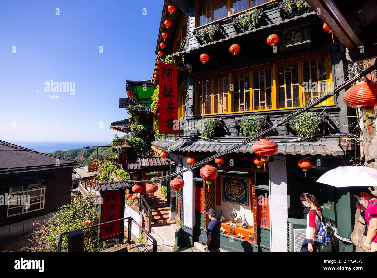 Jiufen, Taiwan, 07. August 2022: Berühmtes chinesisches Restaurant in jiufen von taiwan Stockfoto