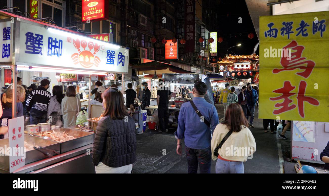 Taipei, Taiwan, 12. März 2022: Raohe St. Street Market in Taipei City Stockfoto