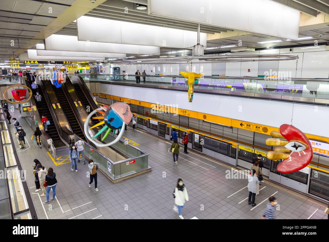 Taipei, Taiwan, 22. März 2022: U-Bahnstation Guting in Taipei Stockfoto