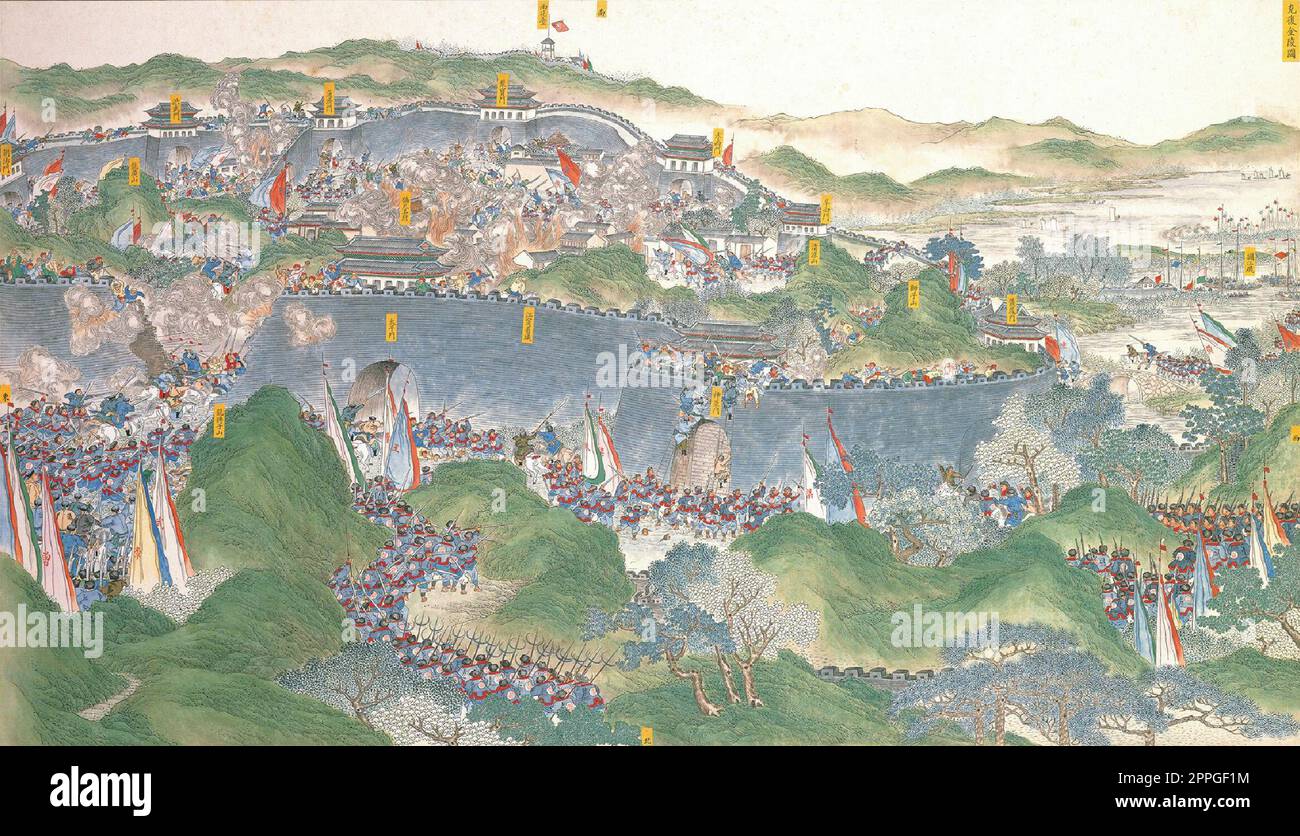 China: Die Qing-Truppen erlangen die Kontrolle über Jinling zurück (Taiping Rebellion, 1850-1864). Hängescroll-Gemälde von Wu Youru, 1886. Die Taiping Rebellion war ein weit verbreiteter Bürgerkrieg in Südchina von 1850 bis 1864, angeführt von heterodoxem christlichen Konvertiten Hong Xiuquan, der, nachdem er Visionen erhalten hatte, behauptet, er sei der jüngere Bruder von Jesus Christus, gegen die herrschende Manchu-geführte Qing-Dynastie. Etwa 20 Millionen Menschen starben, hauptsächlich Zivilisten, in einem der tödlichsten militärischen Konflikte der Geschichte. Hong gründete das himmlische Königreich Taiping mit seiner Hauptstadt in Nanjing. Stockfoto