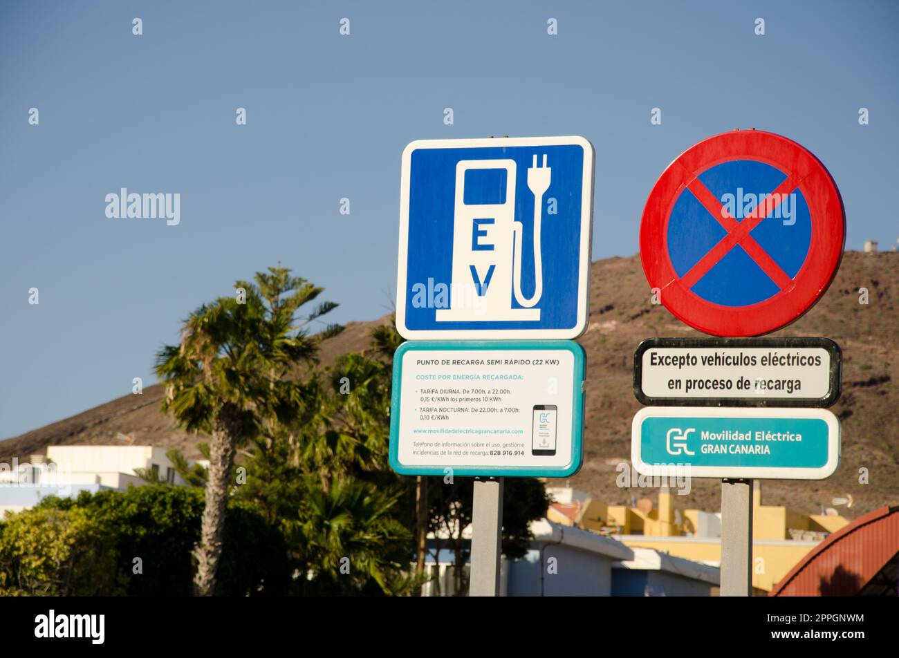 Ladestation für Elektroautos. Stockfoto