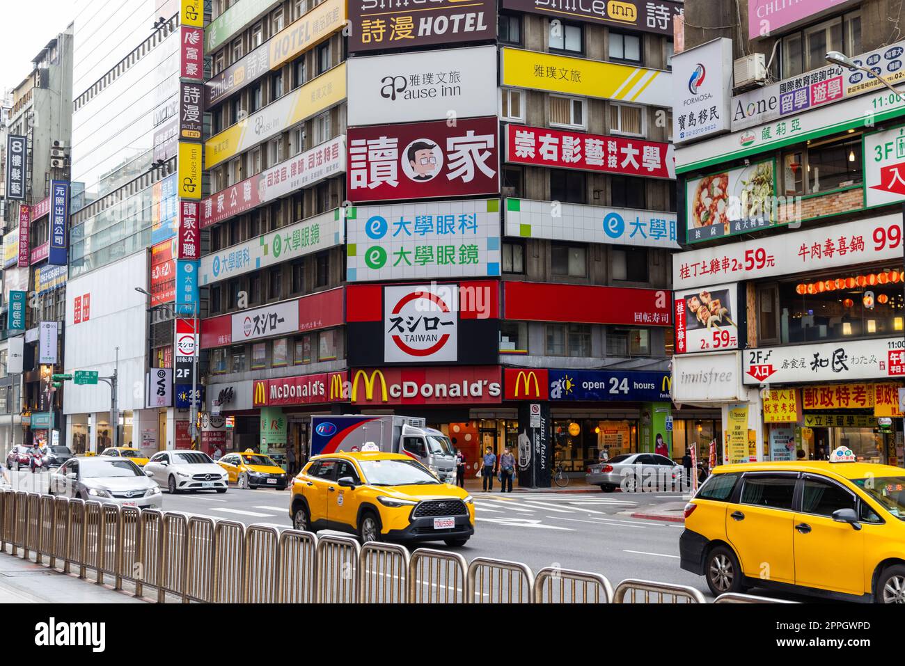 Taipei, Taiwan, 19. September 2022: Taipeh City Street in Taipei Bahnhof Stockfoto