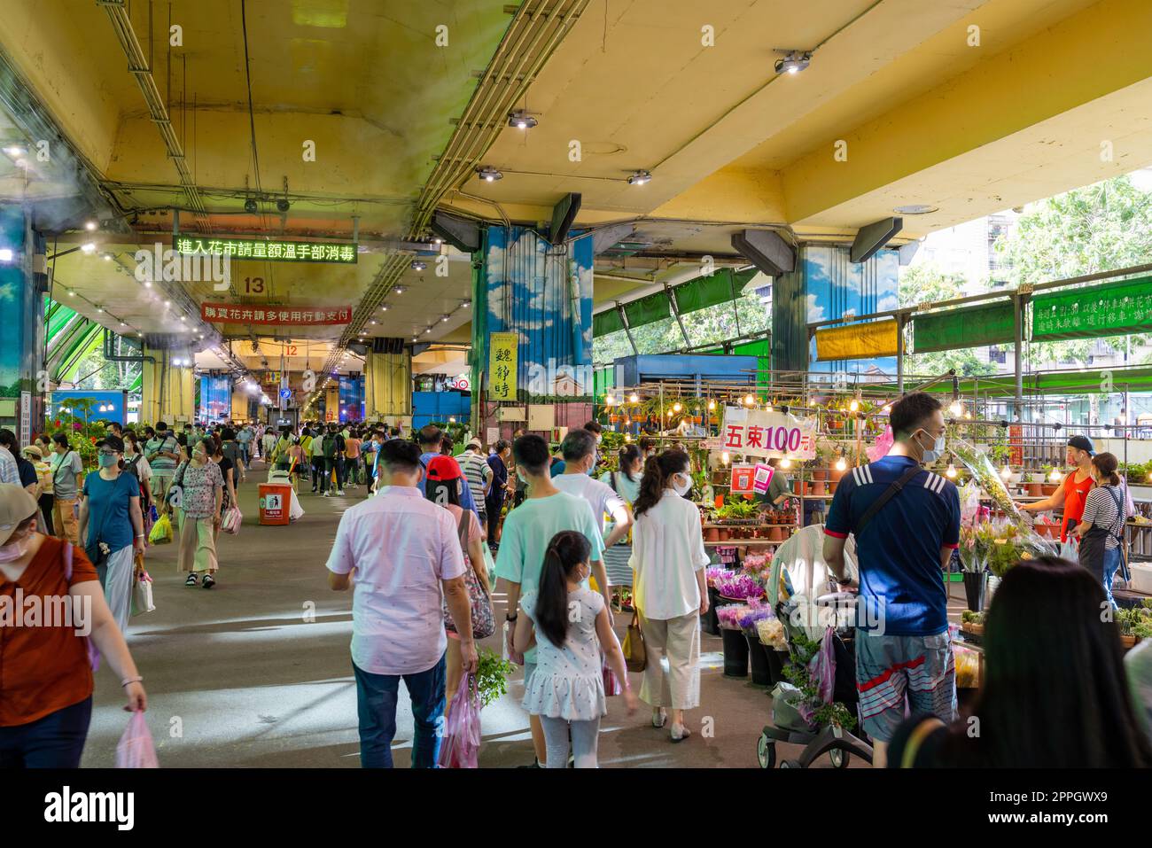 Taipeh, Taiwan, 05. Juni 2022: Chienkuo-Weihnachtsblumenmarkt Stockfoto