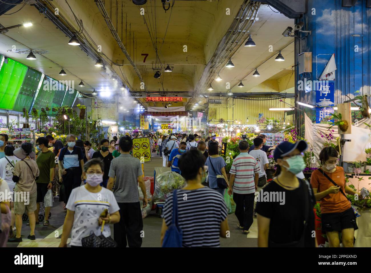 Taipeh, Taiwan, 07. August 2022: Jianguo-Weihnachtsblumen-Markt in Taipeh-Stadt Taiwan Stockfoto